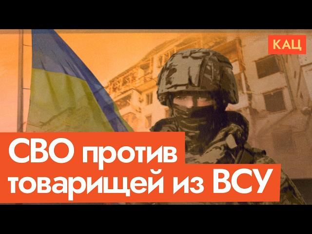 Пропаганда и антивоенные спикеры | В чем они сходятся @Max_Katz