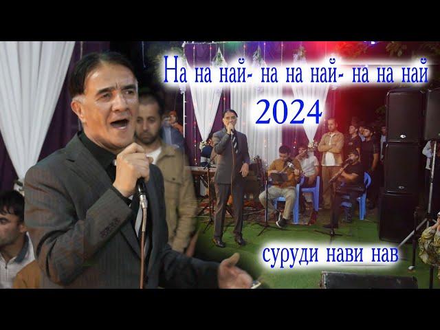 ЗикриОллох Хакимов суруди нав // ZicriOlloh Hakimov new song