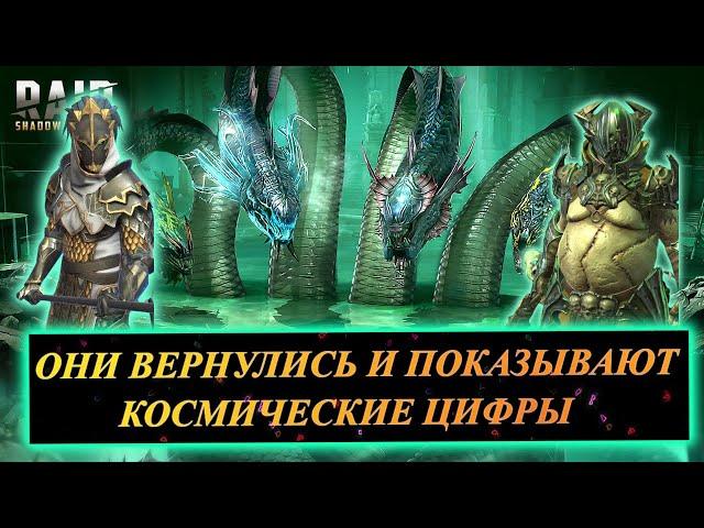 7МЛН с ОДНОГО УДАРА по АДСКОЙ ГИДРЕ!! СЕТ ИСТРЕБЛЕНИЕ! Новая жизнь для Хаска и Гвардейца!