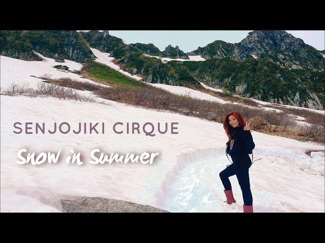 Snow In Summer at Senjojiki Cirque | JAPAN | Bianca Valerio