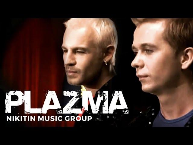 Plazma - A Bit Of Perfection (Official Video) 2003