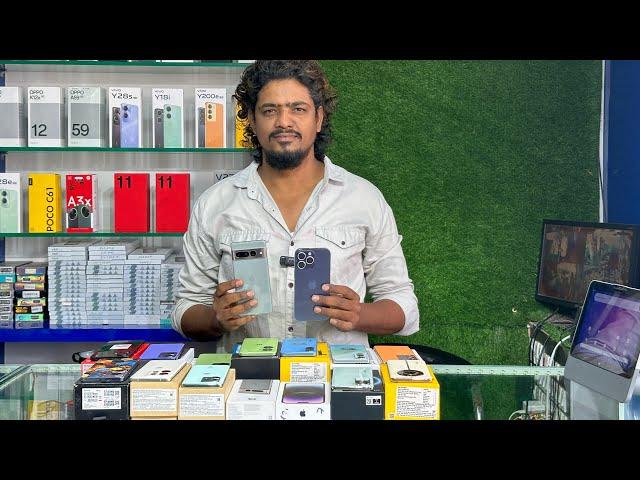 9154999265 Dhone umar mobile used mobile second mobile phone s 11.12.24