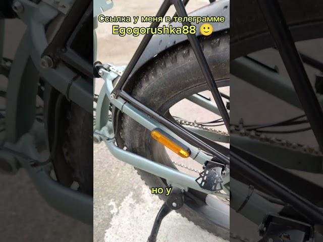 Подножки для заднего пассажира #егорaliобзор #электровелосипед #coswheel