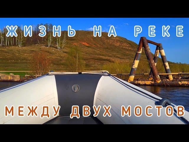 SEA-TEC 9.9 / ТЕСТ ВИНТА 12 ШАГА / ПОХОД ОДНОГО ДНЯ