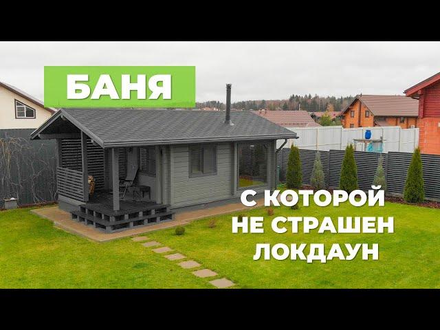 Проект бани из клееного бруса Ukko 7,3 х 3,8 м