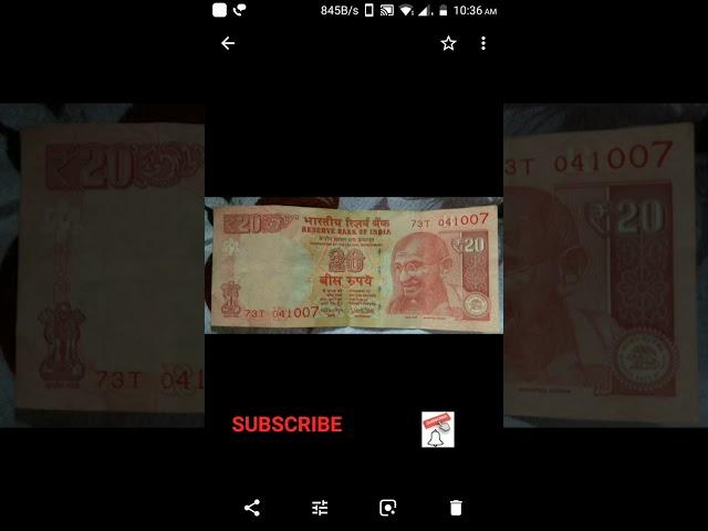 I Want To Sell My 007(James Bond) Indian Note (rs20)