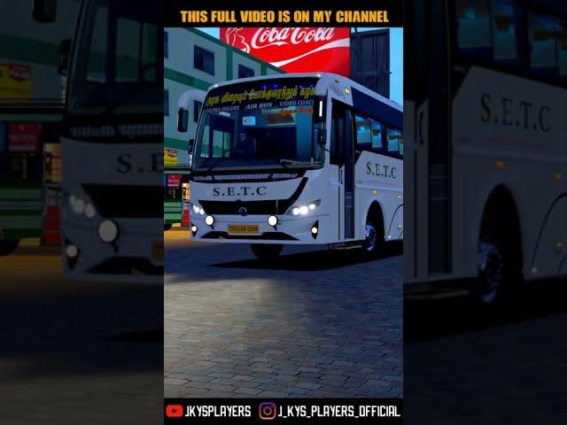 Brand New SETC Vega Bus Intro #shorts