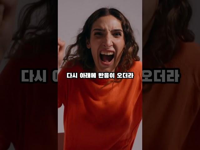 과외쌤이랑 첫경험한 썰