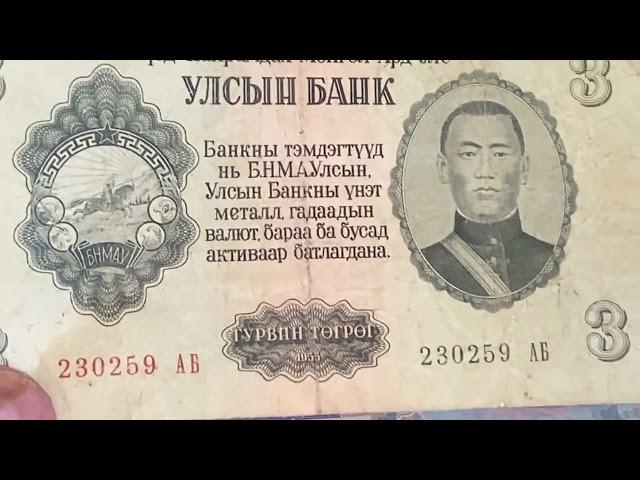 Обзор банкнот современной России