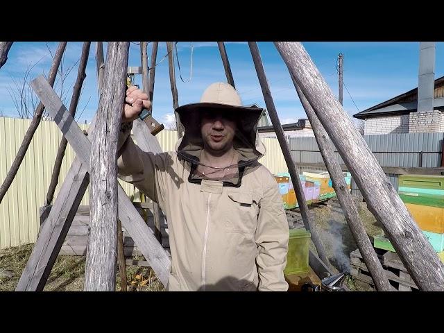 Расширение семьи в улье ППУ Нижегородец