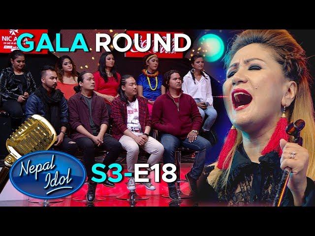 NEPAL IDOL SEASON 3 | PERFORMANCE DAY | EPISODE 18 | GALA ROUND | AP1HD