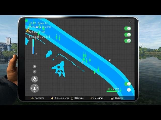 Fishing Planet Ideal Accuracy (Четкий Язь)