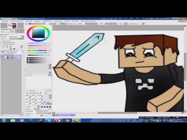 SpeedArt #3 | TheShadHome |