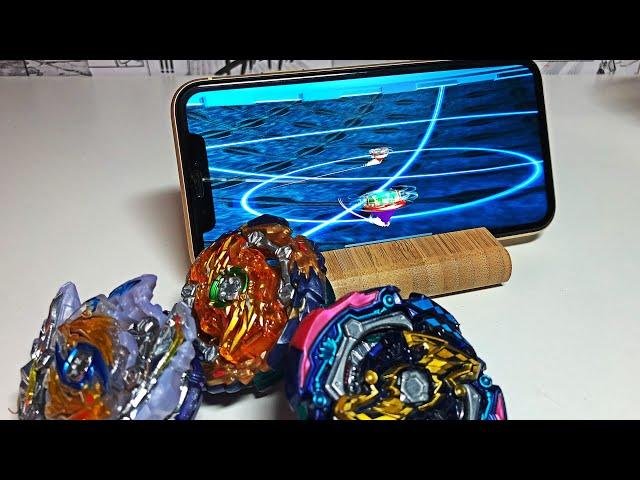 ЗАКАНЧИВАЮ С БЕЙБЛЭЙДОМ... Бейблэйд Бёрст / Beyblade Burst