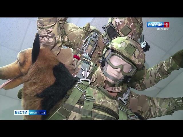 ВЕСТИ ИВАНОВО о подготовке к Диктанту Победы на АО "Полет"
