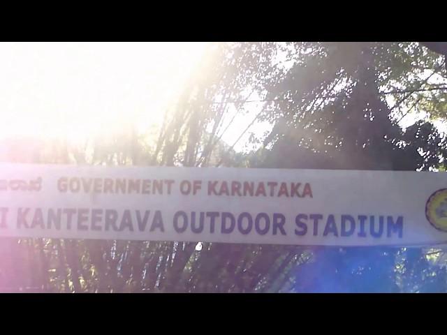 ಕಂಠೀರವ ಸ್ಟೇಡಿಯಮ್ | Kanteerava Stadium   Bangalore | Kanteerava Indoor Stadium | Kannada Video 18