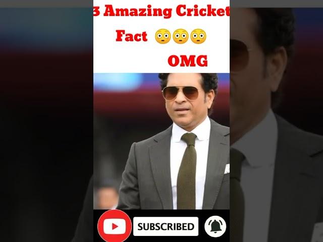 3 Amazing Cricket fact | Raj kushwaha #short #shorts #cricketfact #cricketrule #cricket #Rajkushwaha