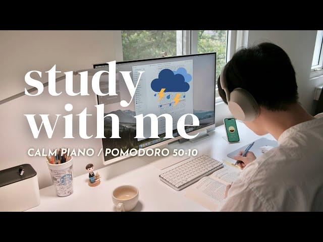 ️ 2-HOUR STUDY WITH ME ON A STORMY DAY |  Calm Piano, Pomodoro 50/10