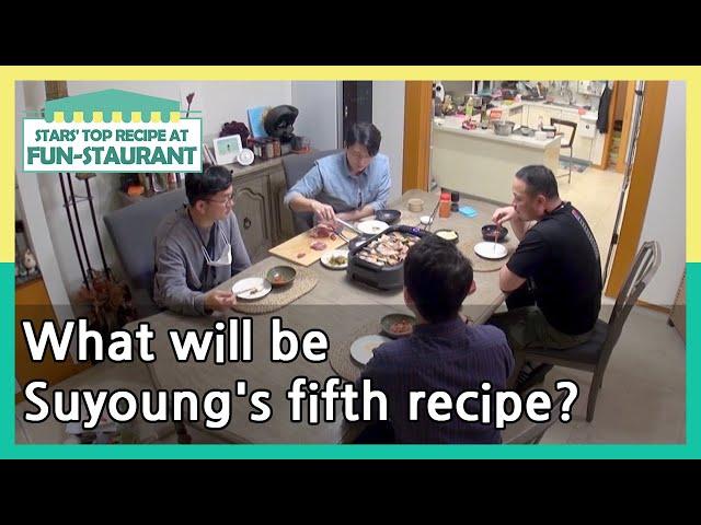 What will be Suyoung's fifth recipe? (Stars' Top Recipe at Fun-Staurant) | KBS WORLD TV 210511