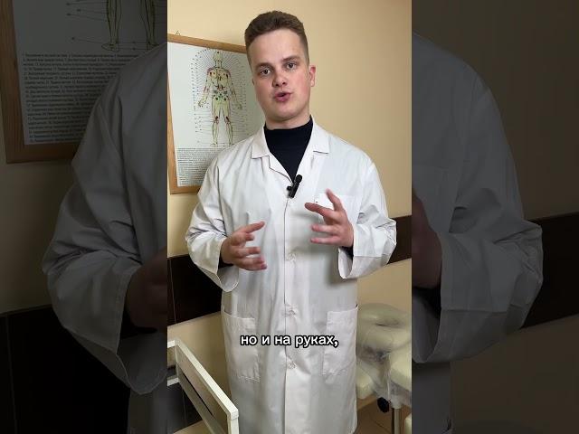 В чем разница между обычным и медицинским массажем?