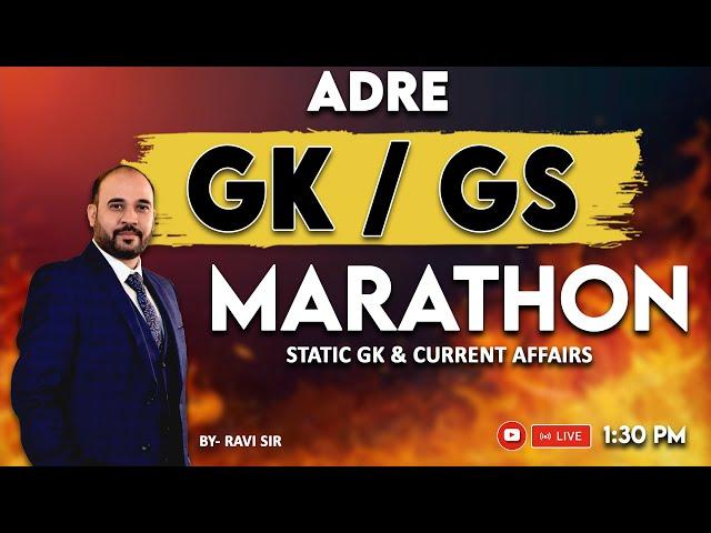 GK/GS MARATHON | State Govt exams ADRE | SI | APSC By Ravi sir @VisionQ