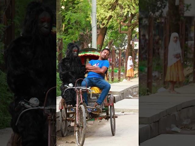 FAKE GORILLA ATTACK PRANK PART 27 ! EMTIAZ BHUYAN PRANK #Shorts