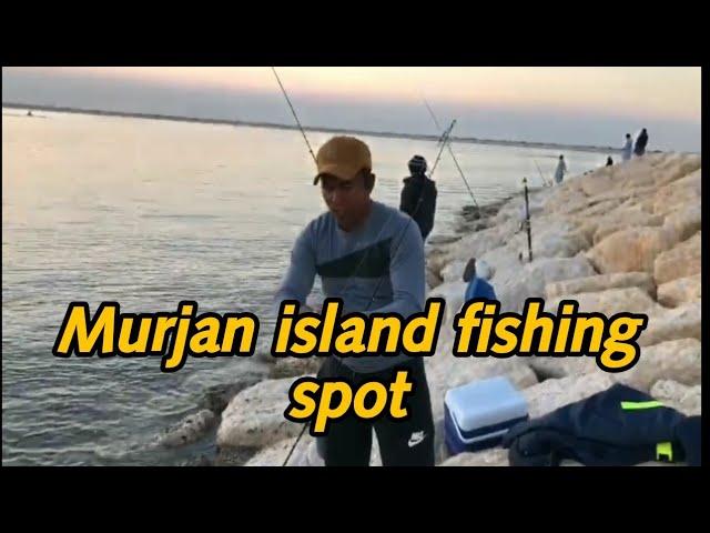 papuntang murjan island fising spot. January 20,2023 @UNGRIATV @tito mons tv @rdntv@REMANSTV