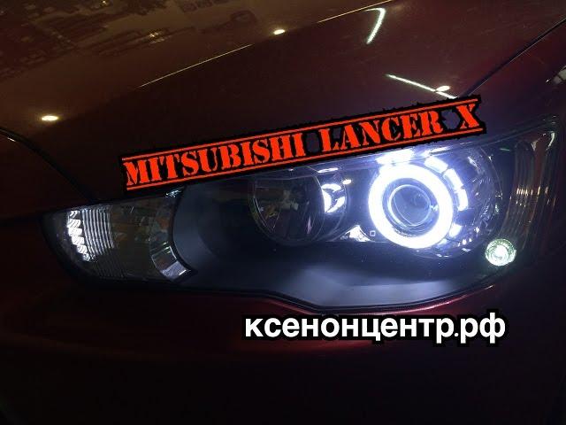 Mitsubishi lancer 10. Установка линз биксенон.