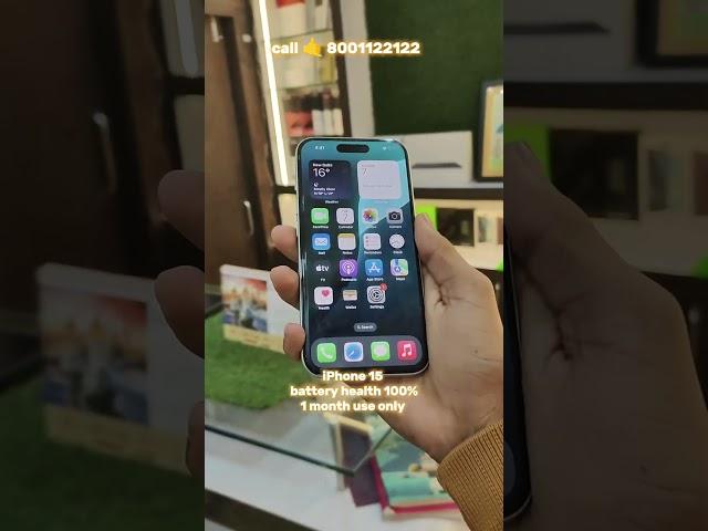 #smartphone #moblieunboxing #smartphone #iphone #unboxing #mobitech