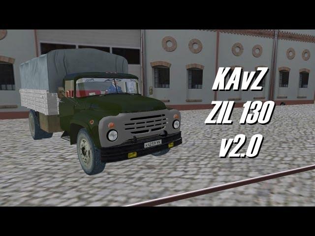 OMSI - KAvZ ZIL 130 v2.0