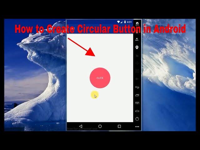 How to Create Circular Animation Button in Android App