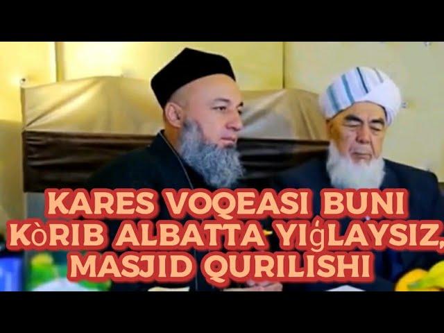 Solihon domla | kuchli maruza masjid qurilishi kares voqeasi  | juda tasirli | tasirli maruza