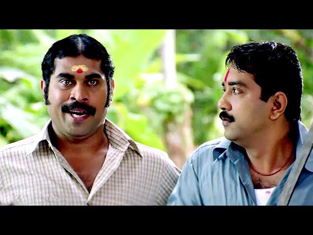 ഉളിയന്നൂർ മൂത്താശാരി വന്നിരിക്കുന്നു..! | Suraj Venjaramoodu Comedy Scenes | Malayalam Comedy Scenes