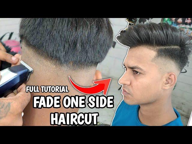 Fade One Side Haircut | One Side Hairstyle | One Side Haircut Kaise karte hai | Sahil Barber