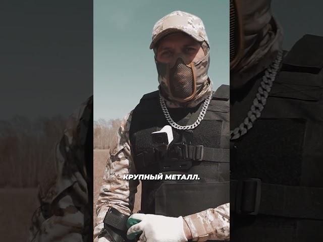 MD 4090 моя НАСТРОЙКА на КРУПНОЕ ЖЕЛЕЗО  #копметалла #металлокоп #янеш #коп #находка #коп_монет