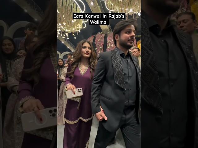 Iqra Kanwal in Rajab's walima #sistrology #wedding #iqrakanwal #todayvlog #walimalook #fyp