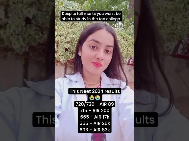 re NEET 2024 CONFIRMED!!#neet#medico#mbbs#motivation#ytshorts#neet2024#neetresult#doctor