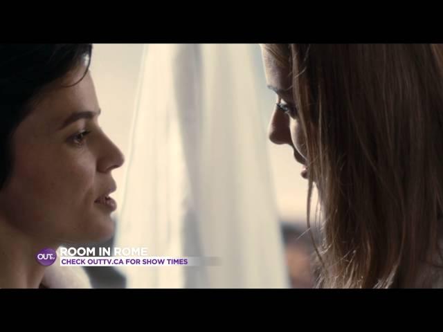 Room In Rome | Trailer