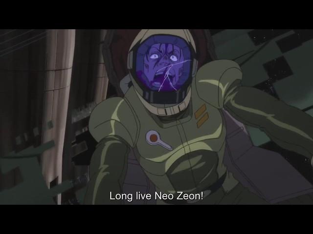 NEO ZEON BANZAI