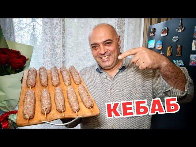 Люля-Кебаб на сковороде — В 100 раз лучше, чем Котлеты!