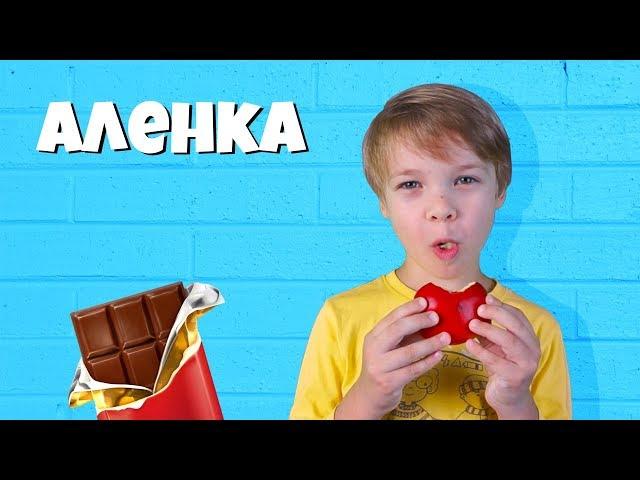 АЛЕНКА | Марк Илларионов | cover Тима Белорусских (клип 2019)