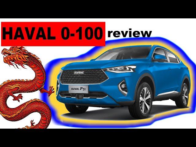 HAVAL F7x 2.0T Разгон 0-100, обзор. Acceleration 0-100, Quick Review, 190 HP