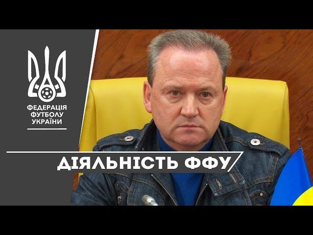 FFU and Igor Belanov launch a new tournament