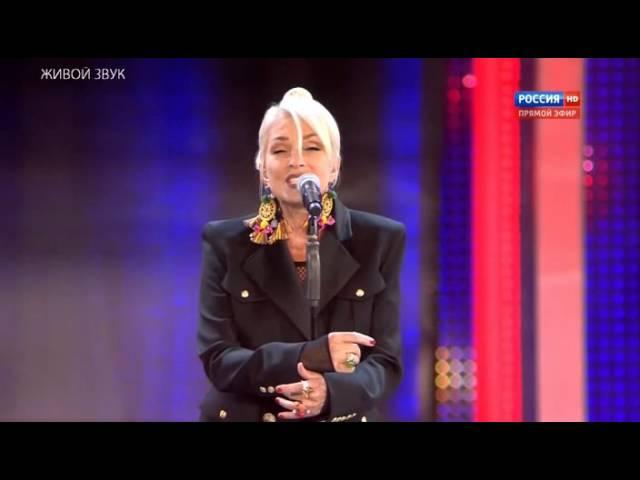 Лайма Вайкуле - Прощание славянки (live)