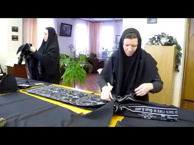 В монастырской пошивочной