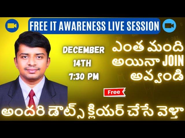 FREE AWARENESS PROGRAM BY KK FUNDA || PRASANTH REDDY