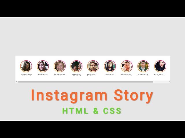 instagram story using html css | instagram story clone | 2021