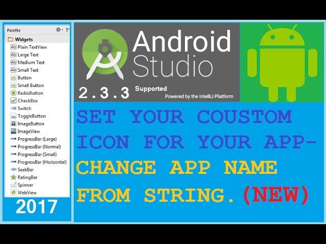 Android studio tutorial - How to change app icon in android studio. NEW