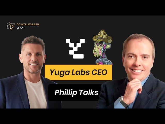 Yuga Labs CEO talks Web 3 Gaming, Metaverse and Music