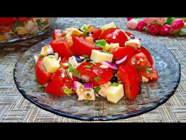 Fast and Delicious SALAD in 2 minutes! Only 4 simple products in the composition! Ready in a day!